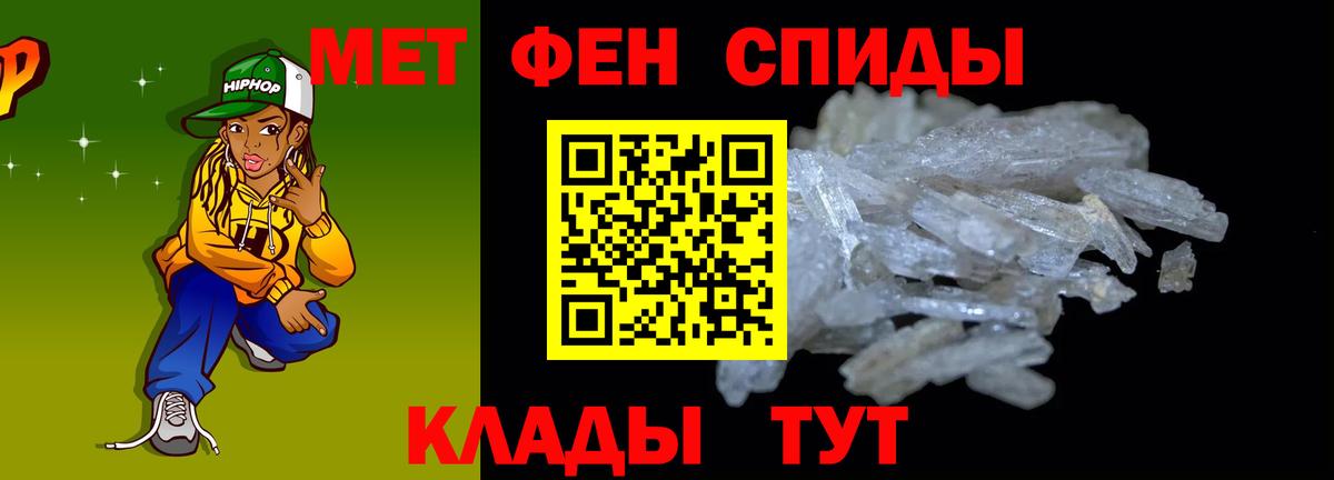 АМФ Premium  АМФ  Фурманов  Вход с VPN 