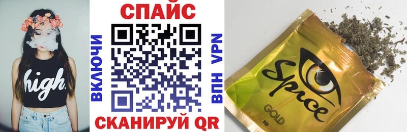площадка формула  Фурманов  Бутират BDO 33% 