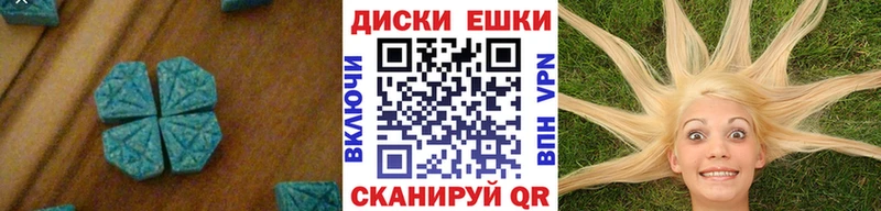 купить наркотик  Фурманов  blacksprut рабочий сайт  Экстази таблы 