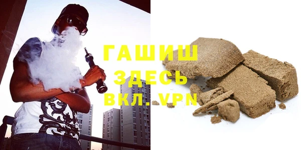 тгк Михайлов