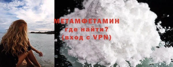 2c-b Белая Калитва