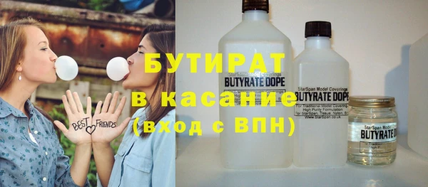 apvp Чекалин