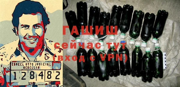 2c-b Бежецк