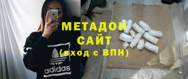 мефедрон мука Михайловка