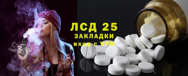 2c-b Белая Калитва