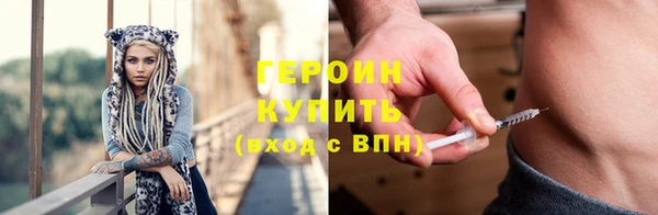 эйфоретик Билибино