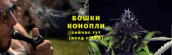 кокаин Михайловск