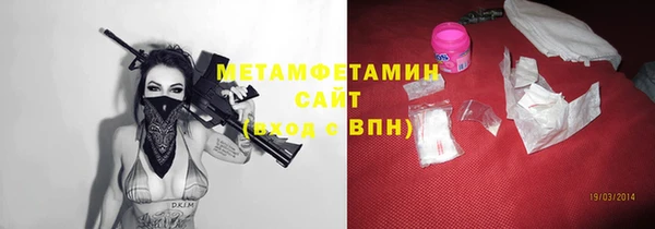 меф Чегем
