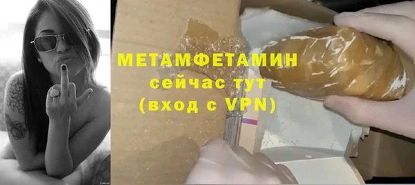 тгк Михайлов