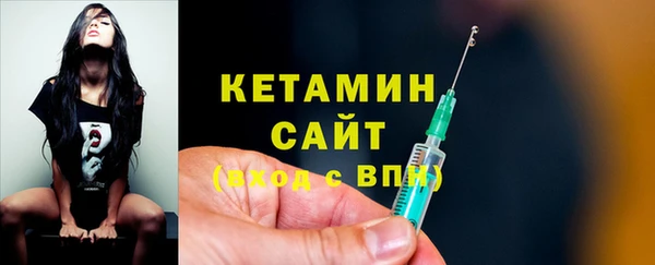мефедрон мука Михайловка