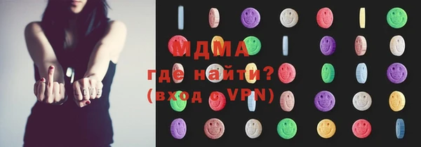 2c-b Бежецк