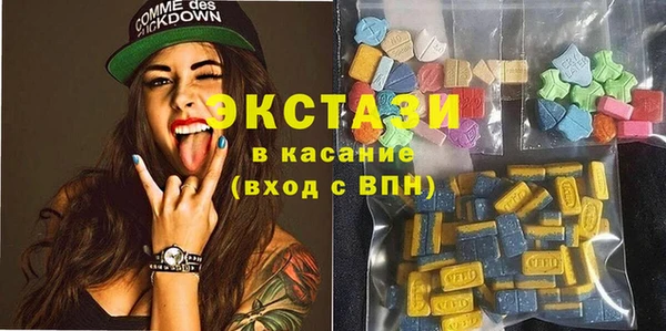тгк Михайлов