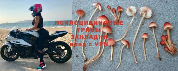 2c-b Белая Калитва