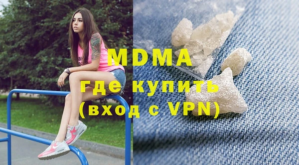 тгк Михайлов