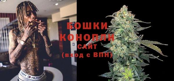мефедрон мука Михайловка