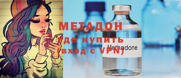 синтетический гашиш Чердынь