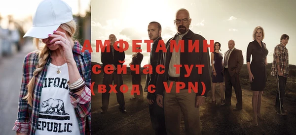 2c-b Белая Калитва