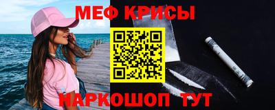 кокаин Апрелевка