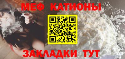 кокаин Апрелевка