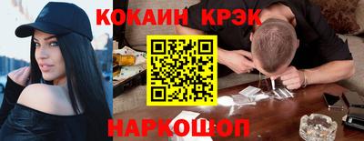 МДПВ Краснокаменск