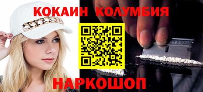 МДПВ Краснокаменск