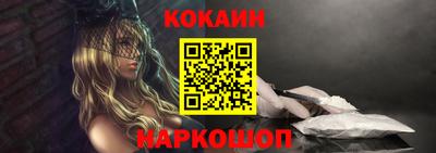 первитин Краснознаменск