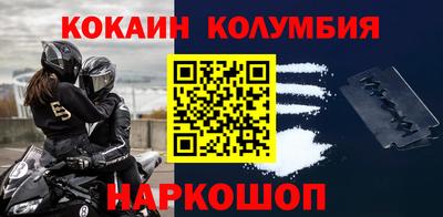 МДПВ Краснокаменск