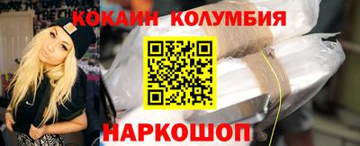 МДПВ Краснокаменск