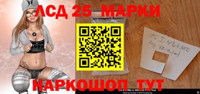МДПВ Краснокаменск