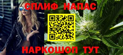 ALPHA PVP Апшеронск