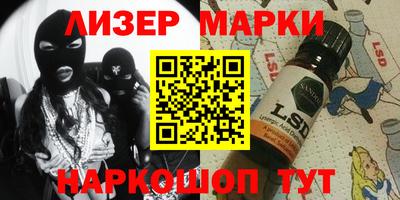 МДПВ Краснокаменск