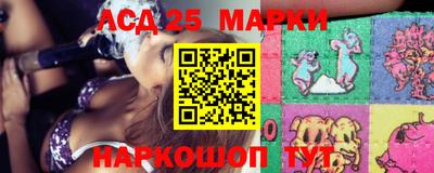 mdma Ликино-Дулёво