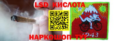 ALPHA PVP Апшеронск