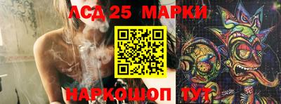 ALPHA PVP Апшеронск