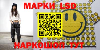 меф Краснодар