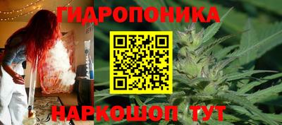 кокаин Апрелевка