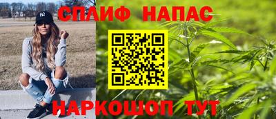 МДПВ Краснокаменск