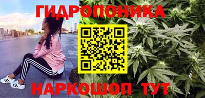 меф Краснодар
