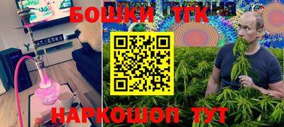 МДПВ Краснокаменск
