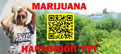 ALPHA PVP Апшеронск