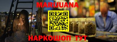 ALPHA PVP Апшеронск