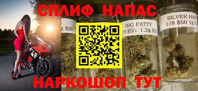 меф Краснодар