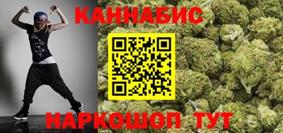 меф Краснодар