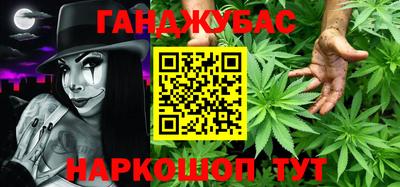 МДПВ Краснокаменск