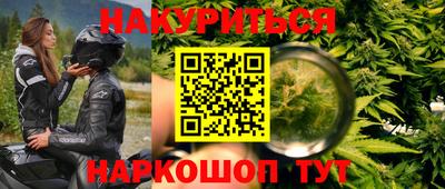 кокаин Апрелевка