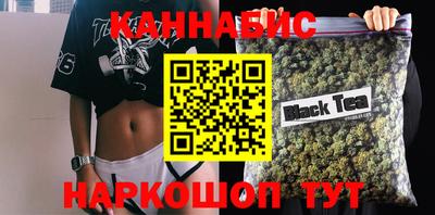 первитин Краснознаменск