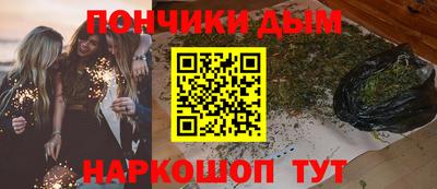 кокаин Апрелевка