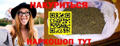 первитин Краснознаменск