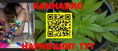 меф Краснодар