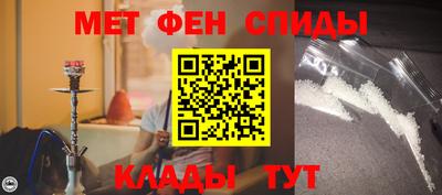 кокаин Апрелевка